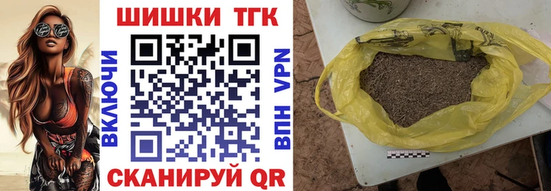 Наркошоп купить АМФ  Меф  МЕТАМФЕТАМИН  СК  КОКАИН  Саки