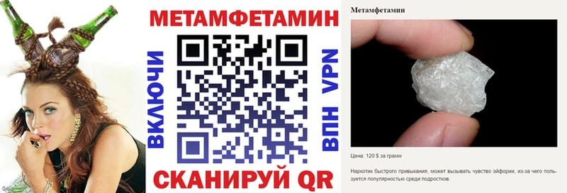 Amphetamine 98%  Купить где  Саки 