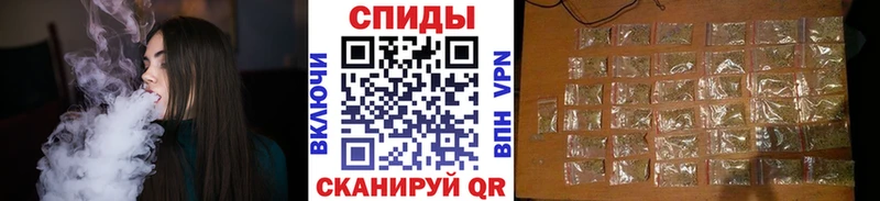БУТИРАТ Butirat  Купить  Саки 
