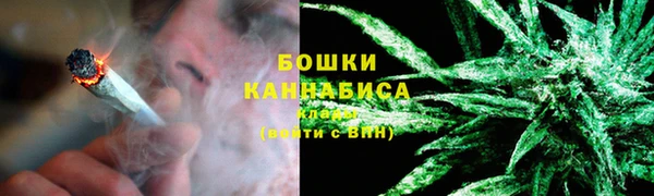 амфетамин Заволжье