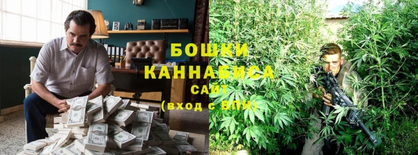мет Заводоуковск