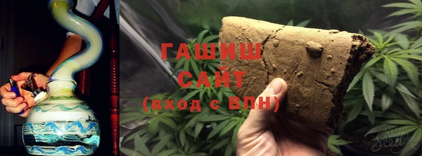 мет Заводоуковск