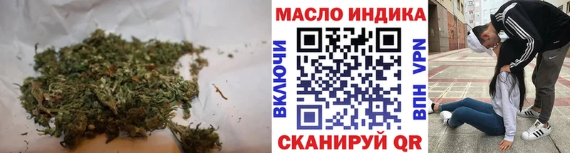 Купить где  Саки  ТГК гашишное масло 